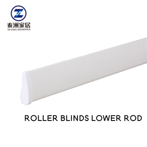 Roller Blinds Aluminium Lower Rod Bottom Bar