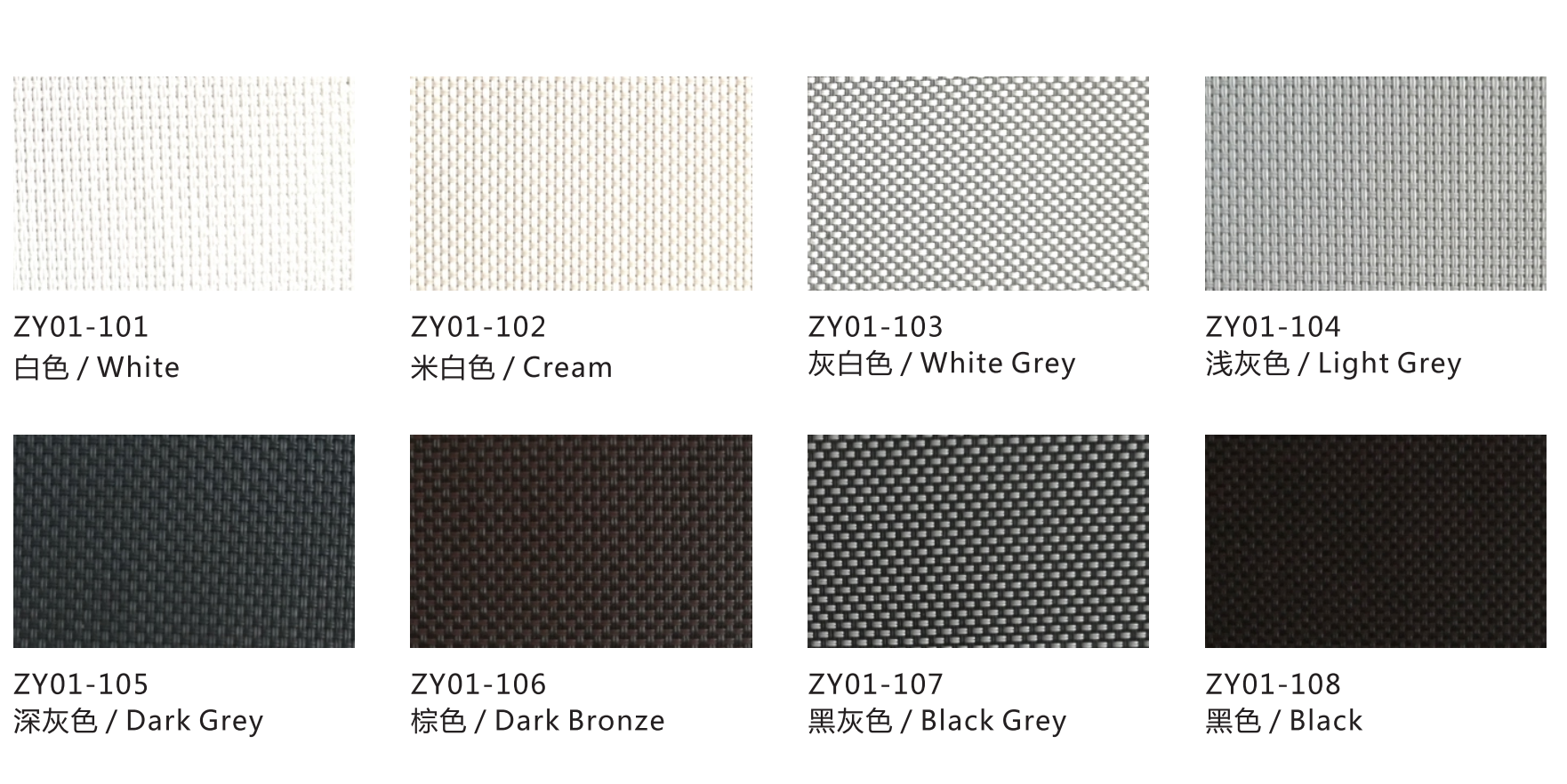 99% Blockout Outdoor Roller Blinds Fabric Color