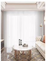 Hanas Blinds D Blinds Vertical Sheer Blinds