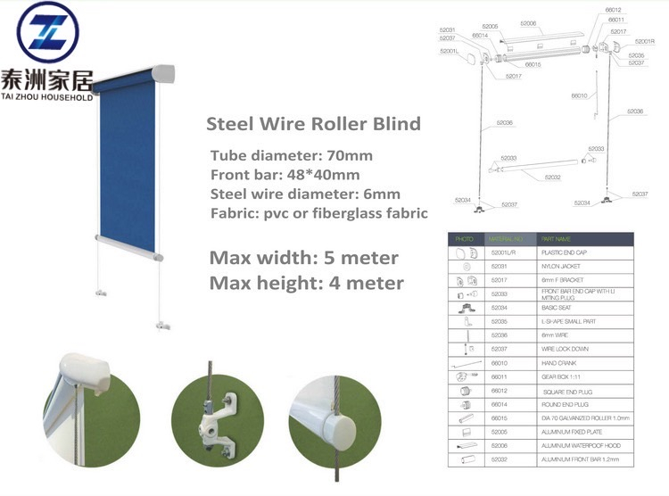 Manual Steel Wire Side Guide Outdoor Roller Blind