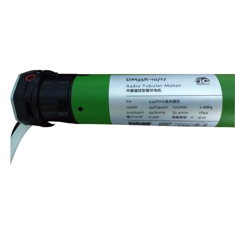 DOOYA DM35R Tubular Motor Receiver Built-in Motor