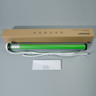 Battery Powered Remote Control 25mm DOOYA DM25TEQ
