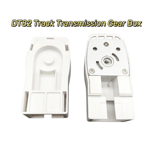 Tuya Dooya DT82 Track Transmission Gear Box S Track Curtain For Old Somfy Curtain