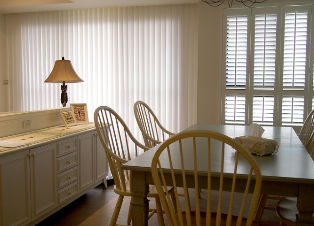 Hanas Vertical Venetian Blinds