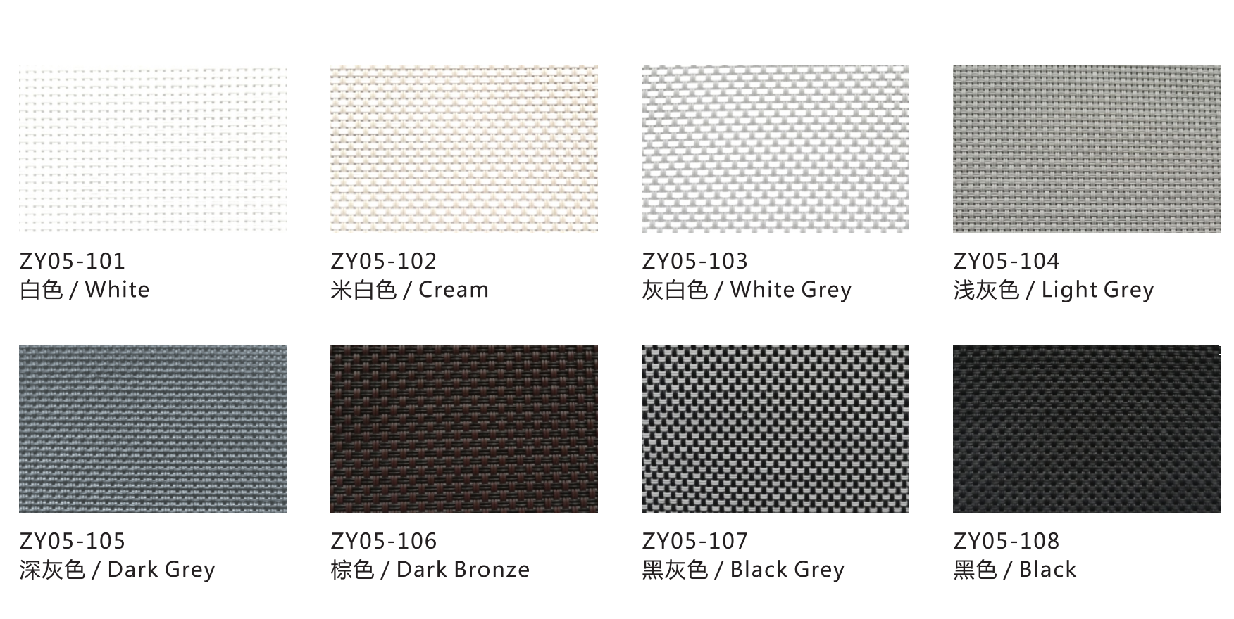 95% Blockout Outdoor Roller Blinds Fabric Colors