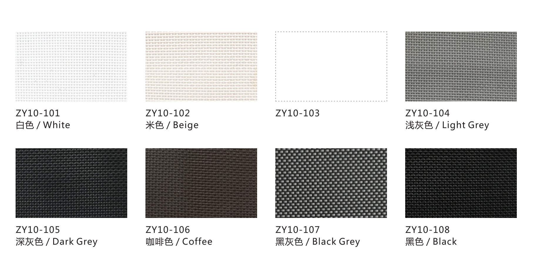 90% Blockout Outdoor Roller Blinds Fabric Colors