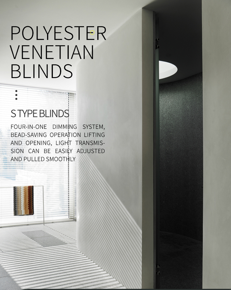 Waterproof S Type Slat aluminum venetian blinds for window