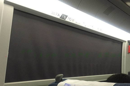 high-speed rail roller blind