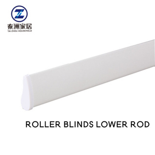 Roller Blinds Aluminium Lower Rod Bottom Bar