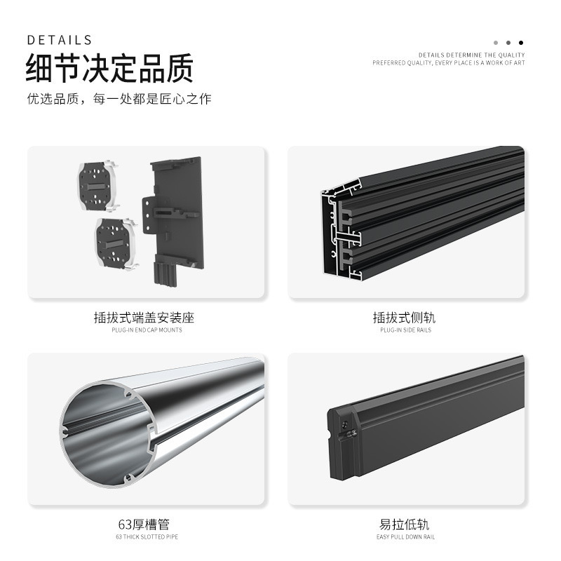 Outdoor Roller Shades Factory