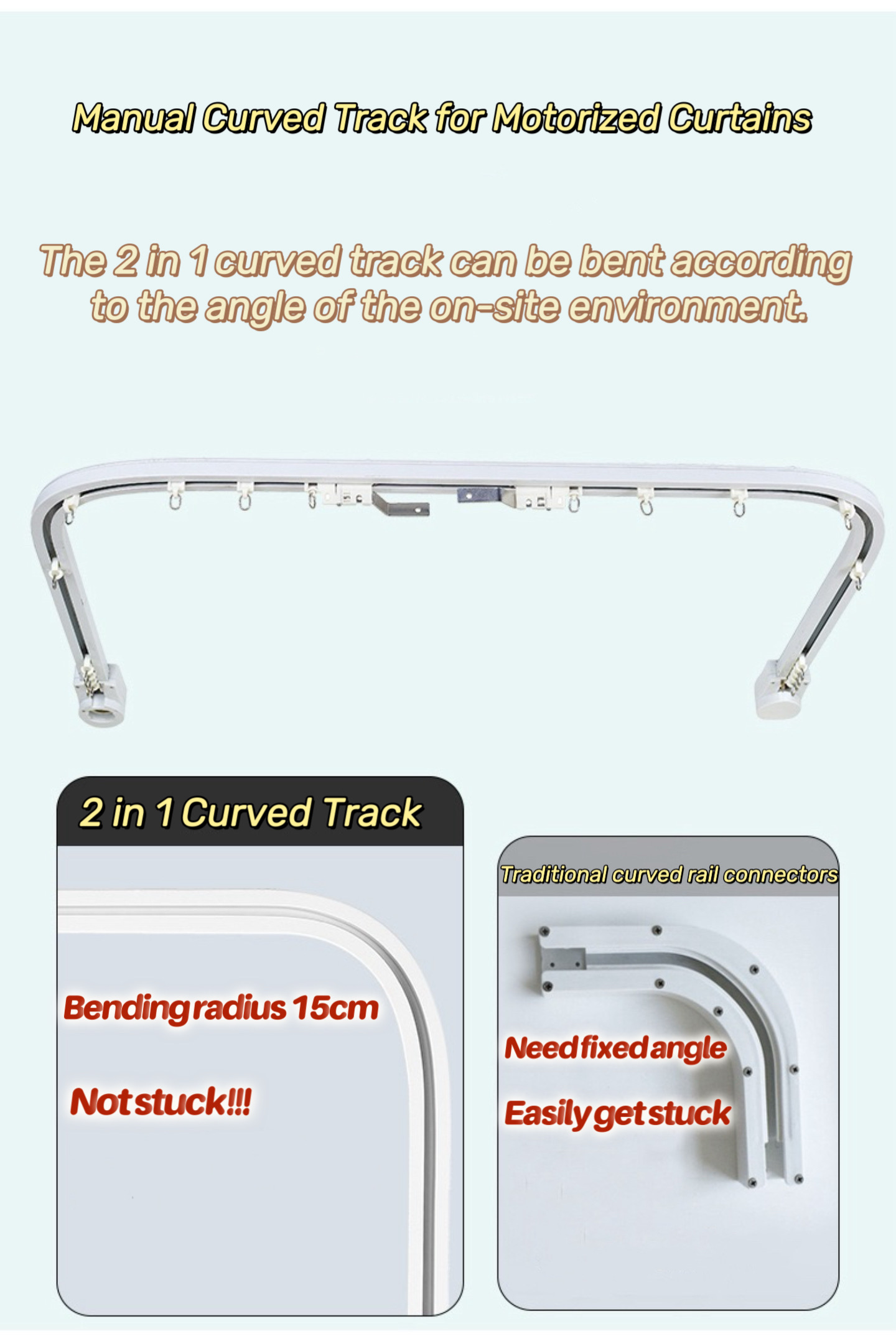2 in 1 manual curved track VS traditional curved rail joints 