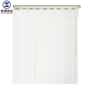 Sunscreen Fabric Manual Vertical Blinds