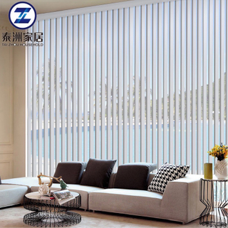 PVC Vertical Blind