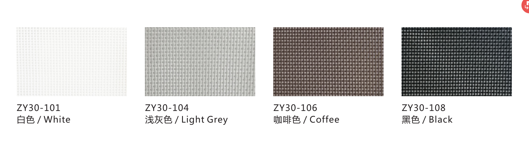 70% Blockout Outdoor Roller Blinds Fabric Colors