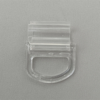 Cordless Cellular Shade Lift Handle