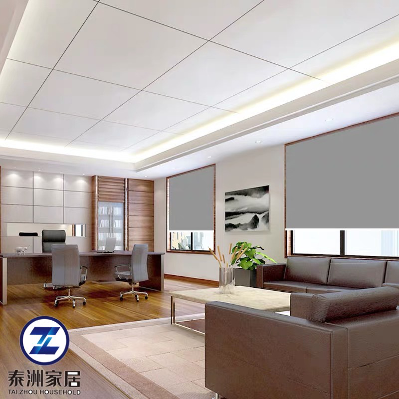 Manual Roller Shade with cassette and side track