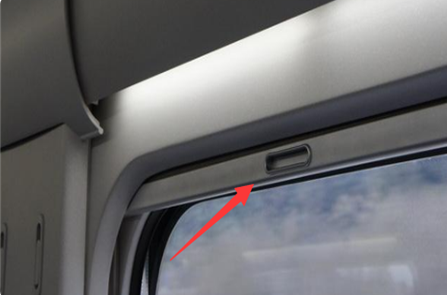 high-speed rail roller blind