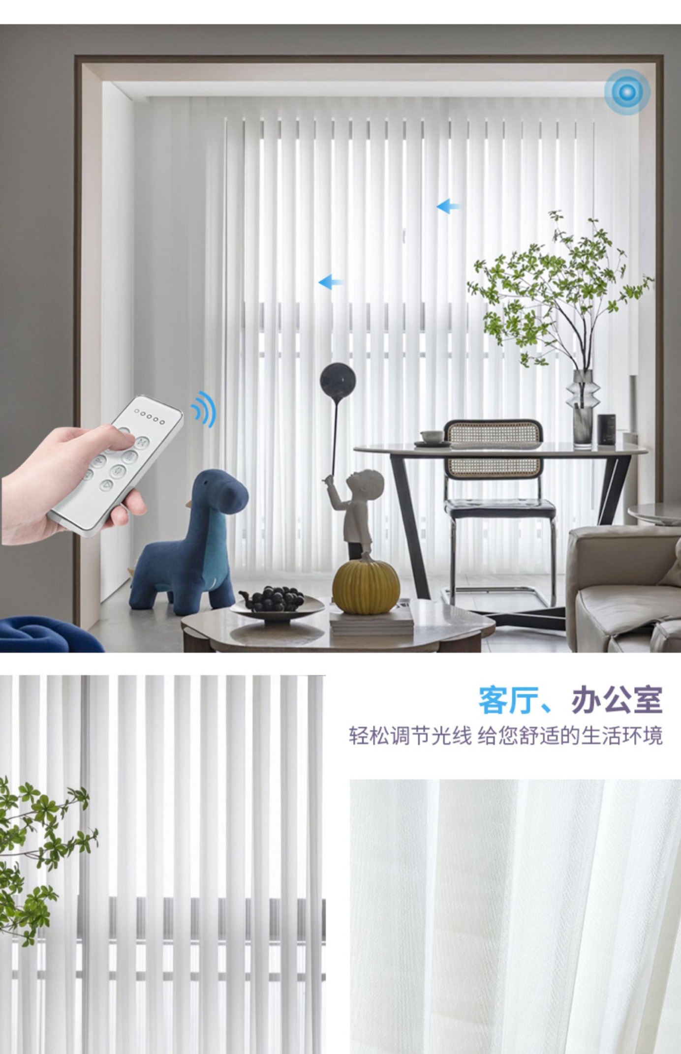 Vertical Blinds Home Depot