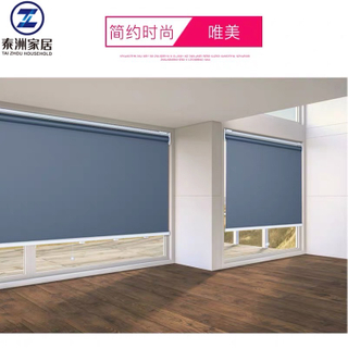 Spring Roller Shades