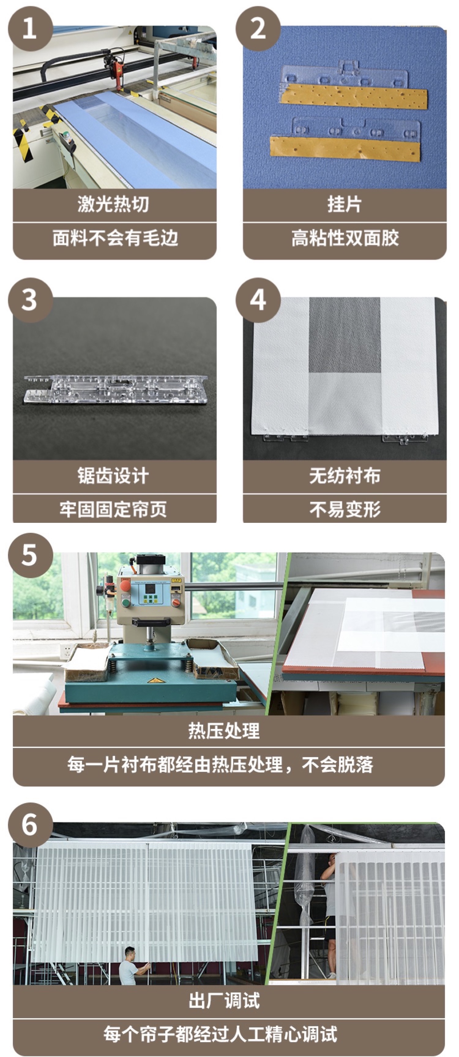 custom hanas blinds